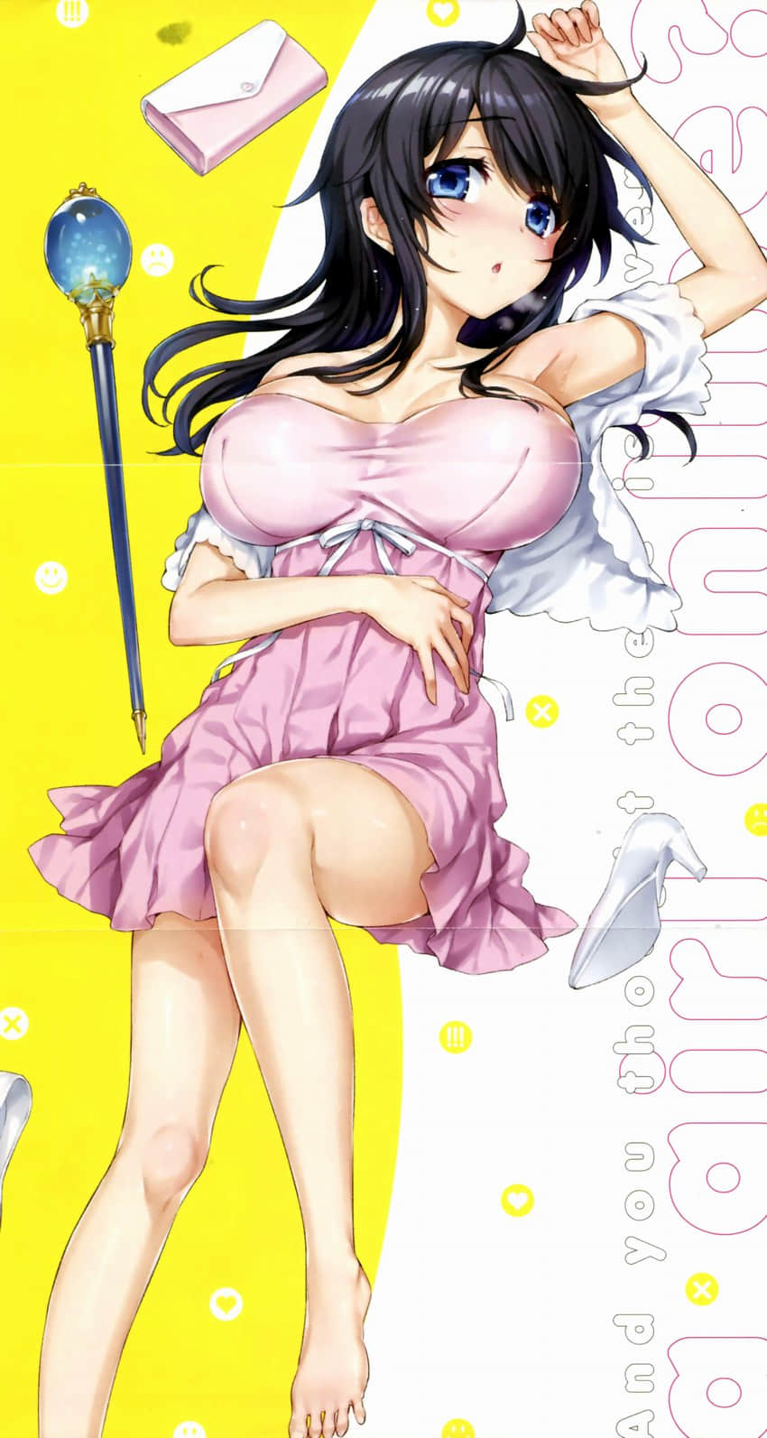 《線上遊戲的老婆不可能是女生？》19 插圖（6）