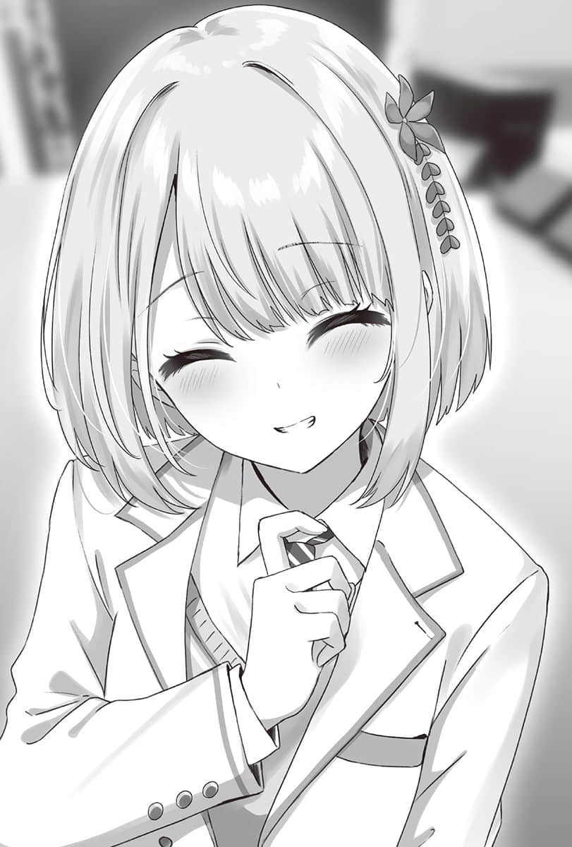 《不管我怎么选,都会变成SS级美少女们的目光焦点》1 插图(14)