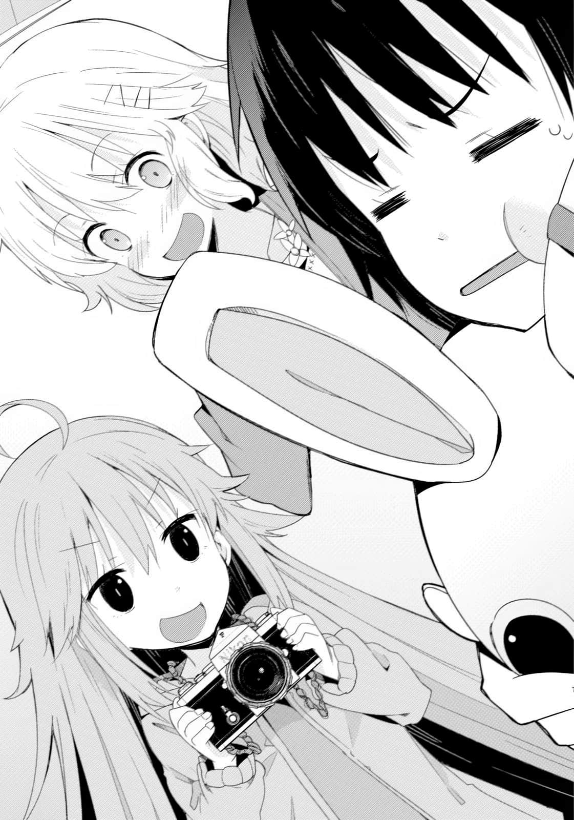 @HOME小说插图（5）