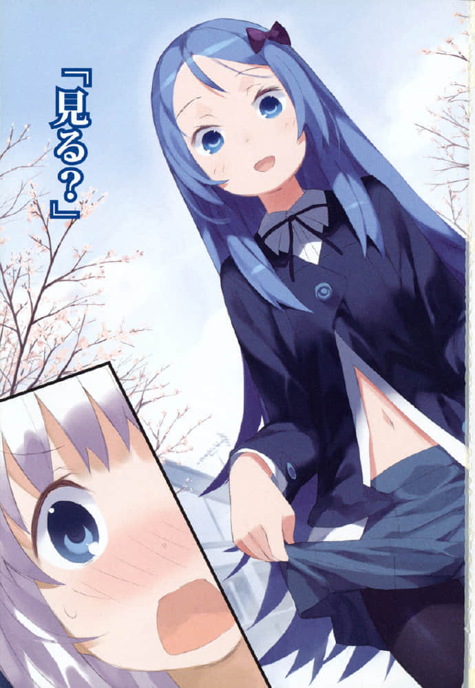 《声音x魔法》11 插图（2）