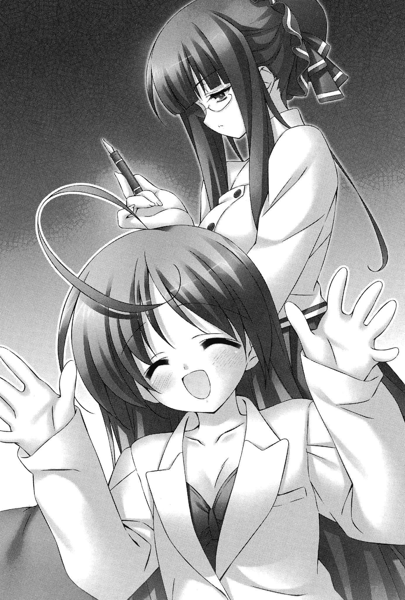 《大小姐×执事！》8 第十九话插图（2）
