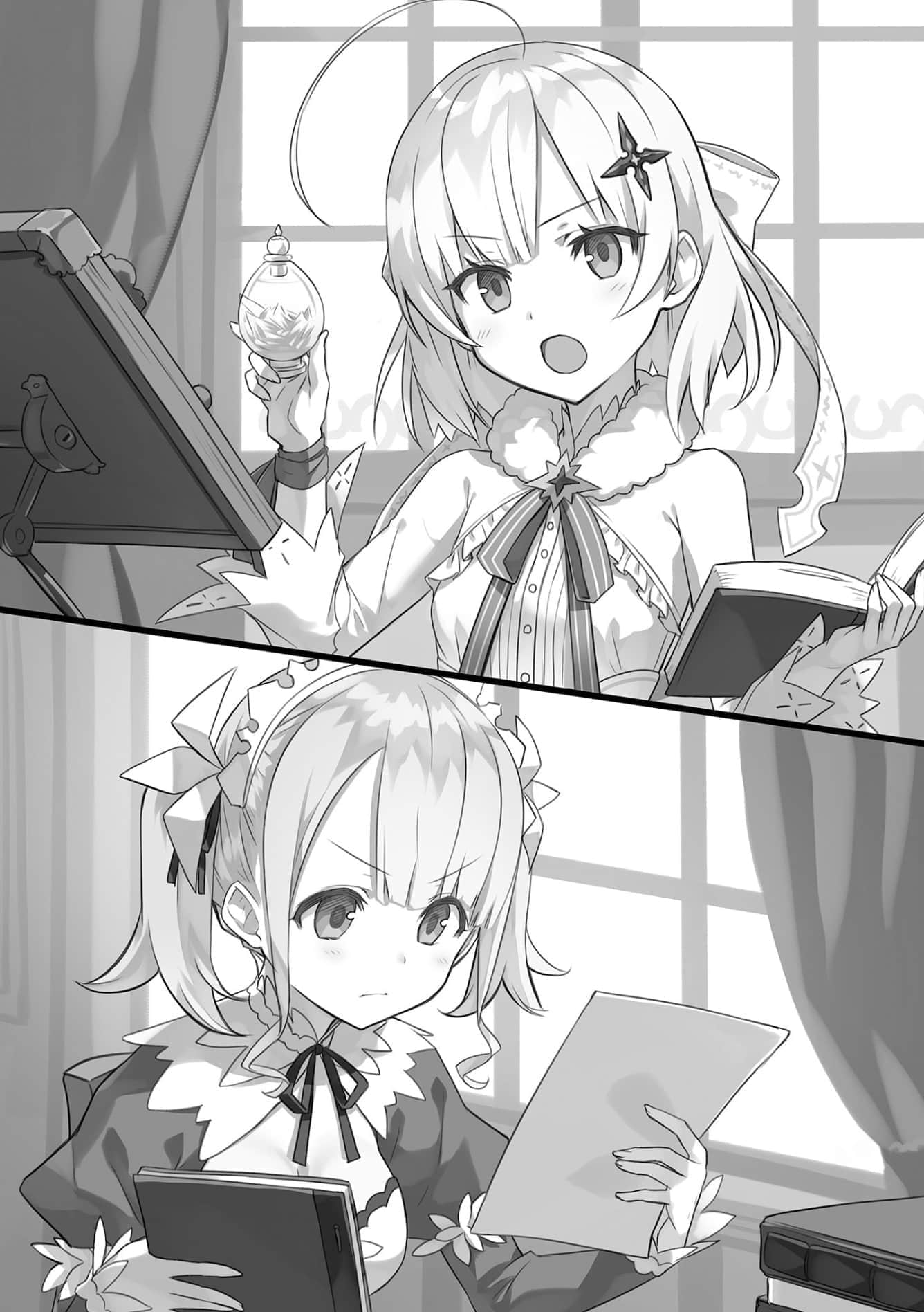 《公爵千金的家庭教師》7 指引的聖女與北方決戰 插圖（10）