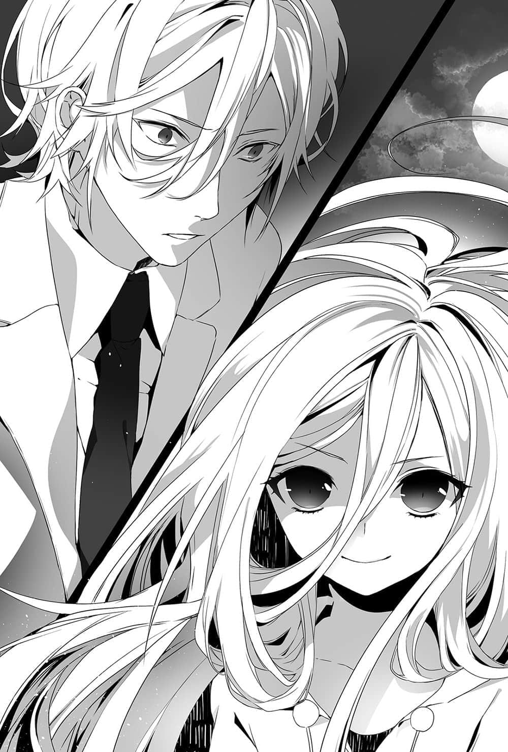 《噬血狂襲 Strike the Blood》7 焰光夜伯 插圖（10）