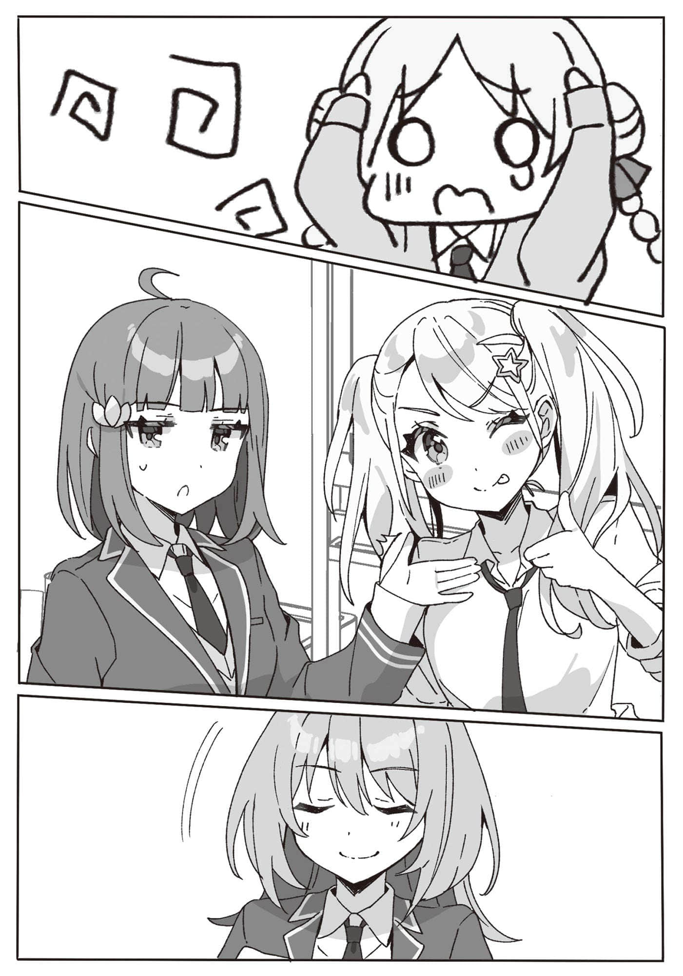 谁才是我的百合呢!?小说插图（4）