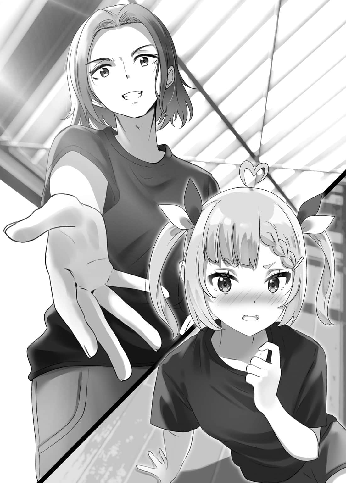 《喂，干脆交往吧？受到美少女青梅竹马的委托，我成了她“男朋友”。》2 插图（13）