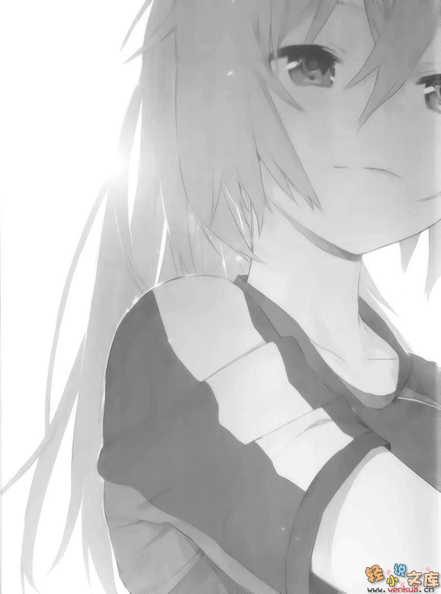 《社团文集》1 青 插图（13）