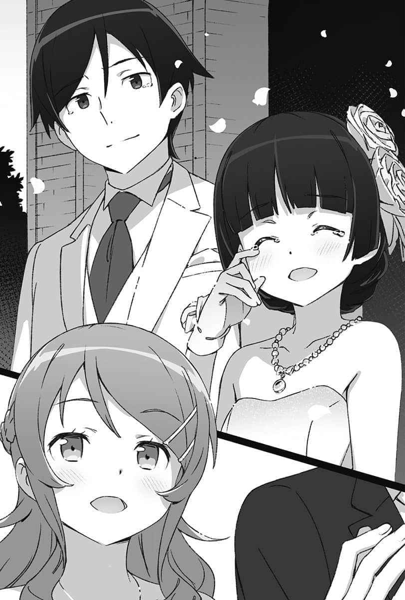 《我的妹妹哪有這麼可愛！》16 黑貓if〈下〉 終幕插圖（2）