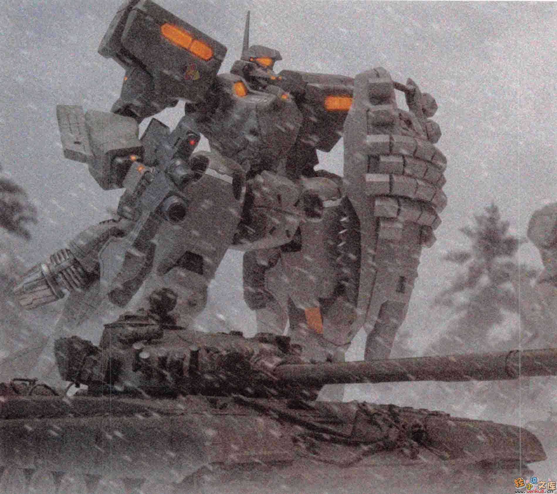 《MUV-LUV Schwarzes marken》6 插图（15）