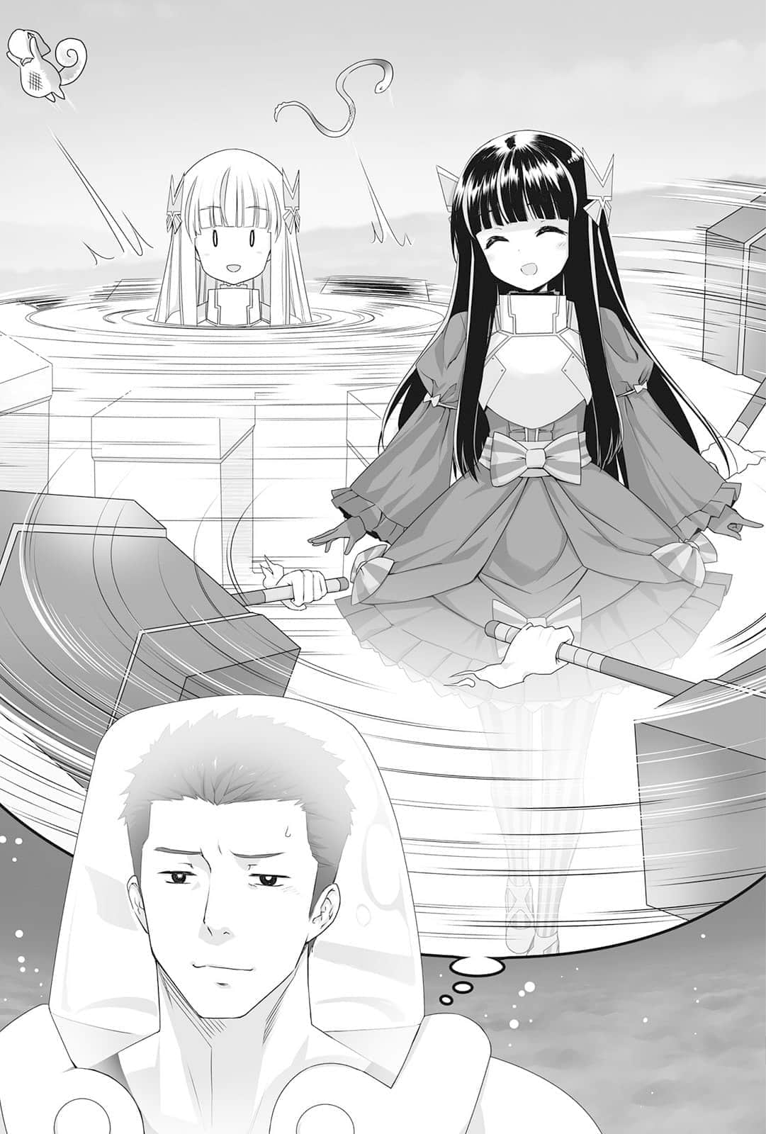 《怕痛的我，把防御力点满就对了》12 插图（14）