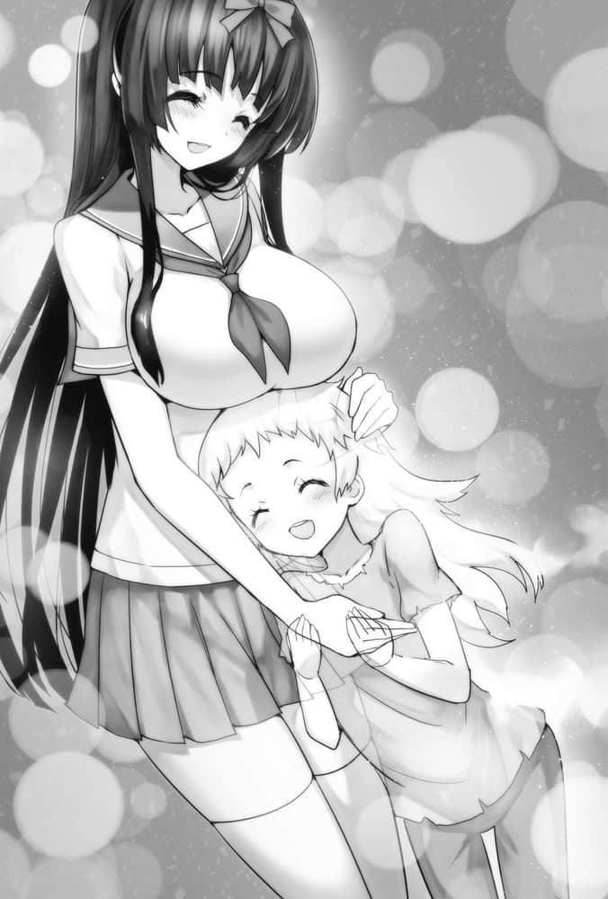 《魔技科的剑士与召唤魔王》10 插图（11）
