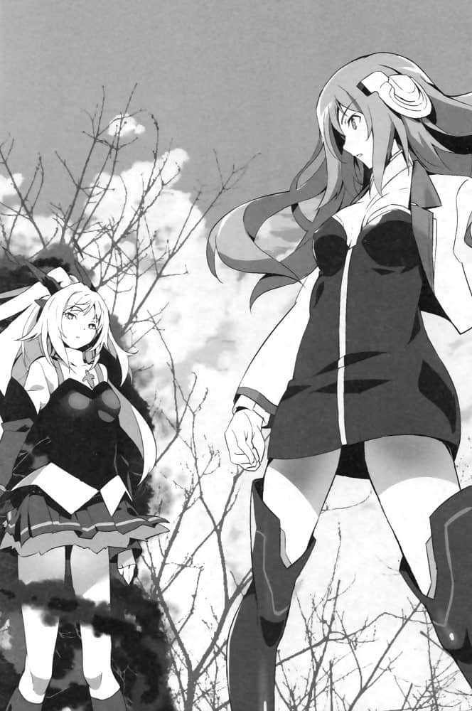 《学战都市Asterisk》12 剎鬼再应 插图（14）