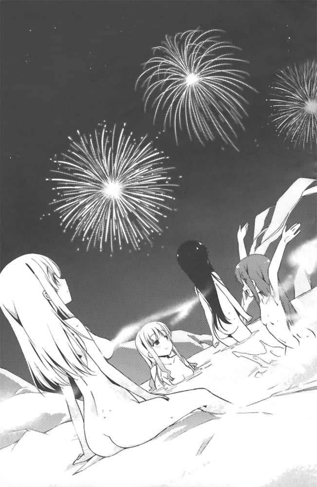 《人生》2 咨询8「在班上一点都不起眼」插图（1）