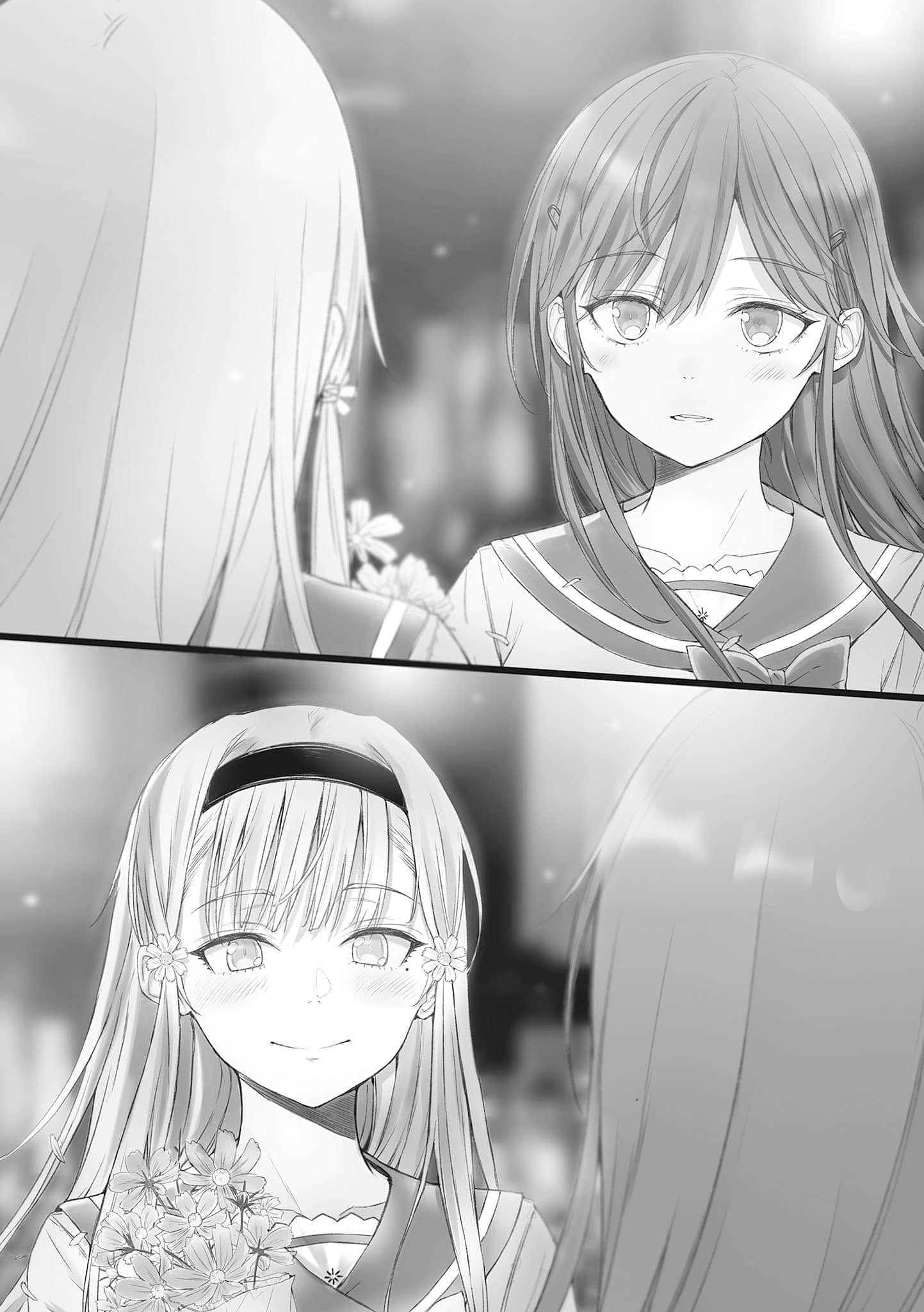 《喜欢本大爷的竟然就你一个？》16 插图（20）