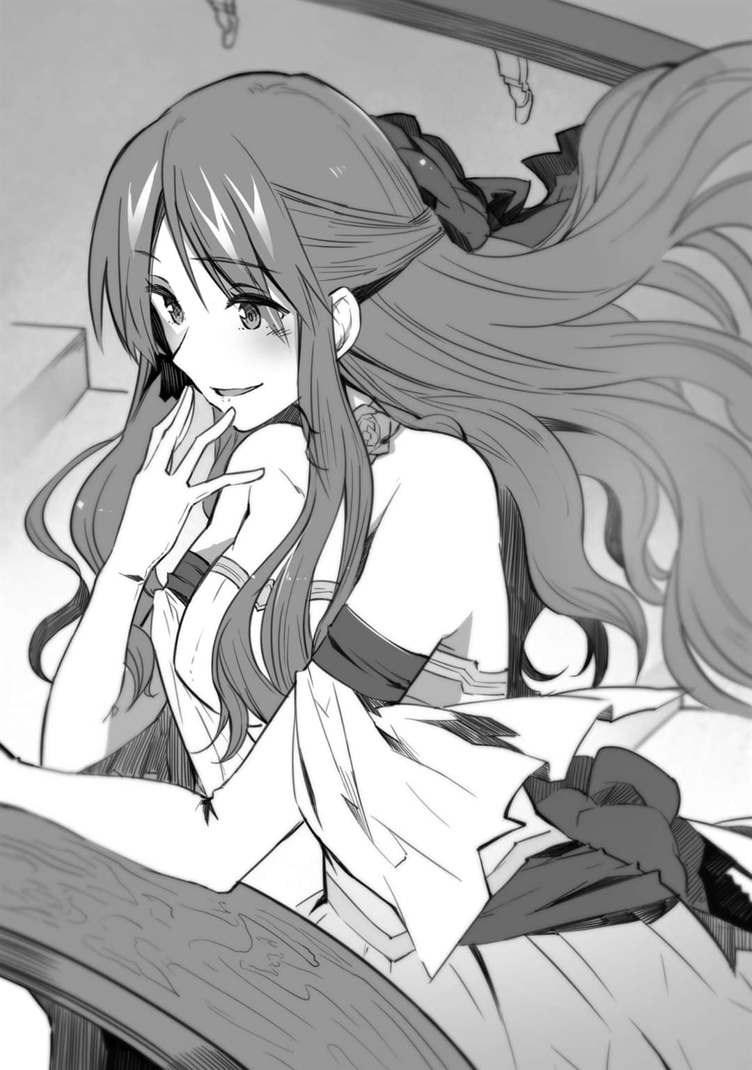 那个人。后来…小说插图（19）