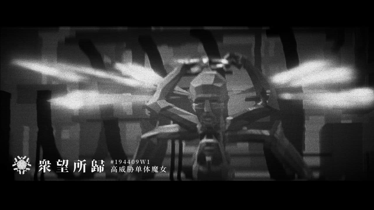 吾等即战争：魔法少女们的1944小说插图（5）