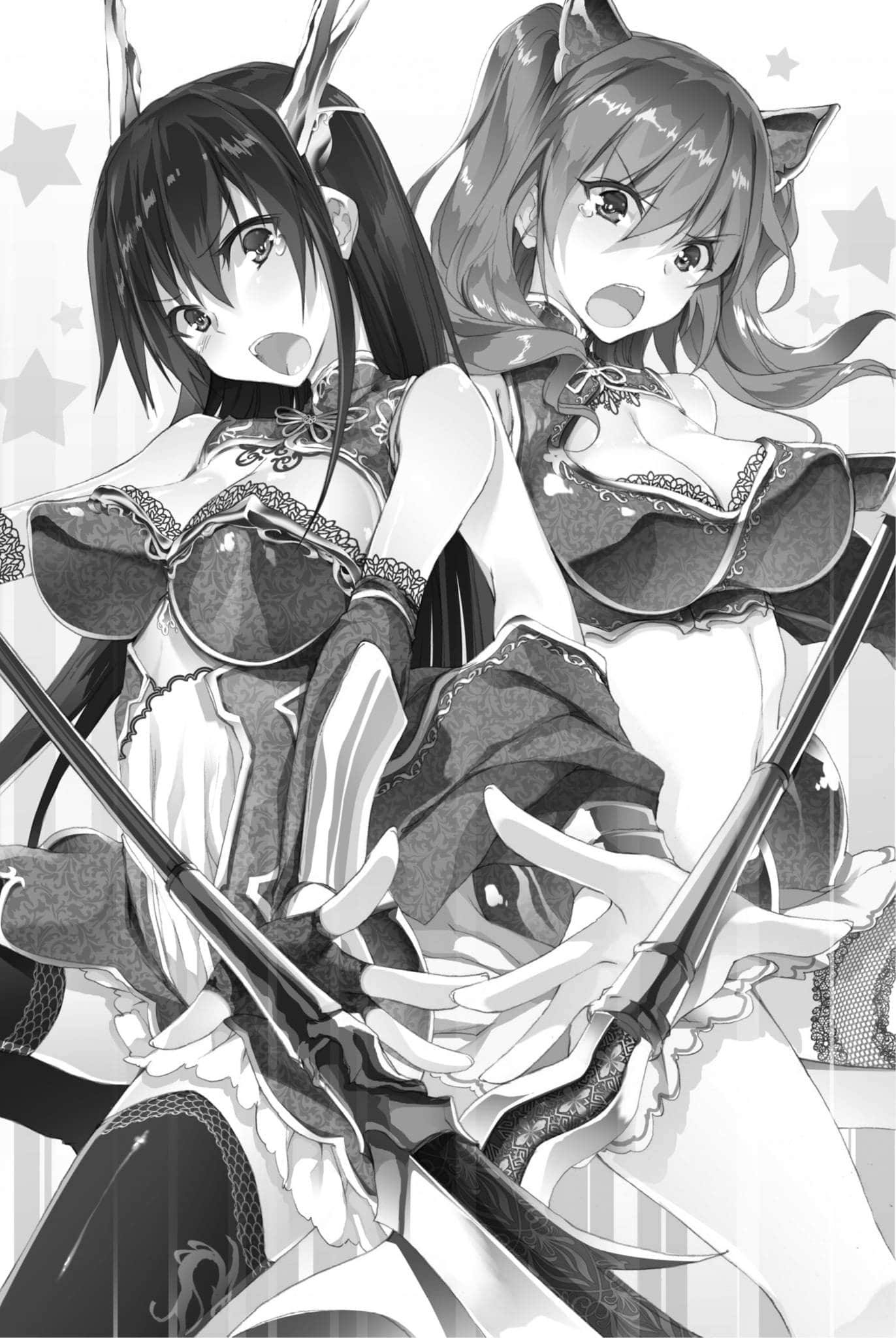 《真·三国志妹》3 今天起我成了新妹魔王吕布的小白脸!? 插图（16）