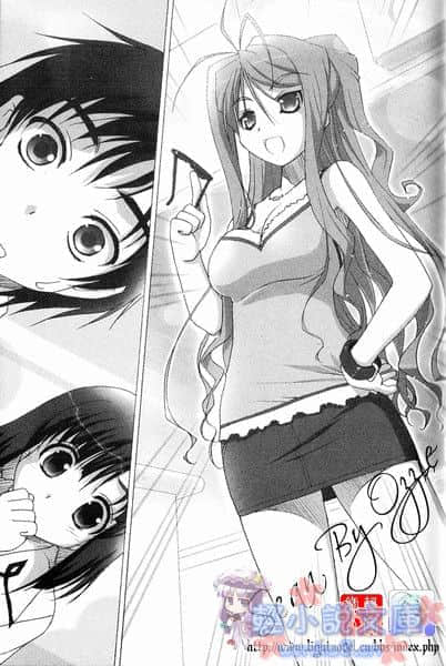 《龙之界点》1 真红少女 插图（9）