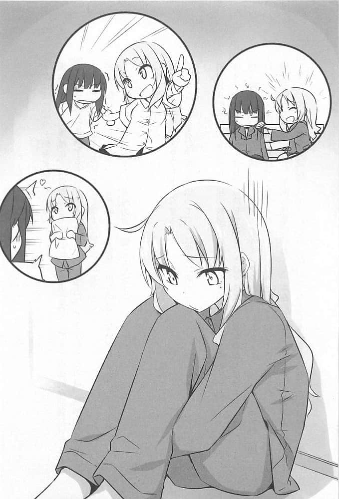 《樱花庄的宠物女孩》10 插图（7）