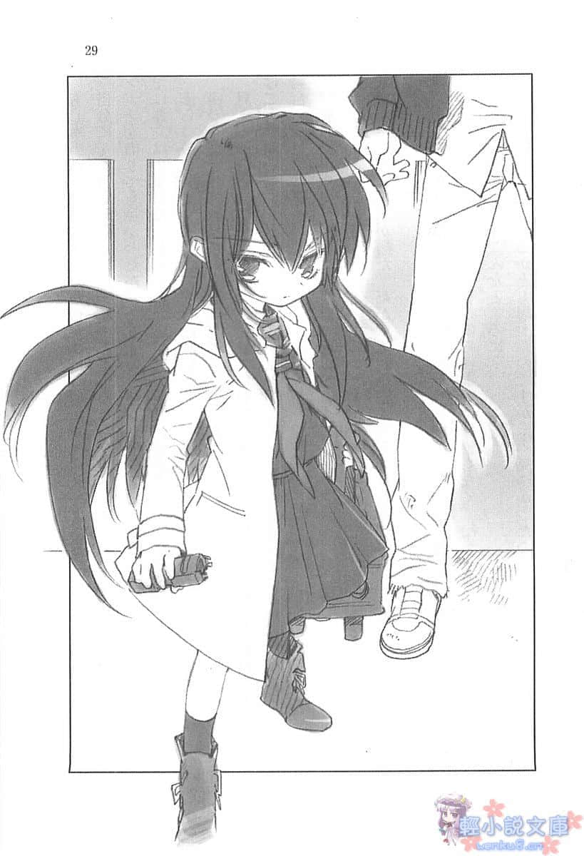 《SHI-NO 黑魂少女》SHI-NO 10 你的笑容 插圖(5)