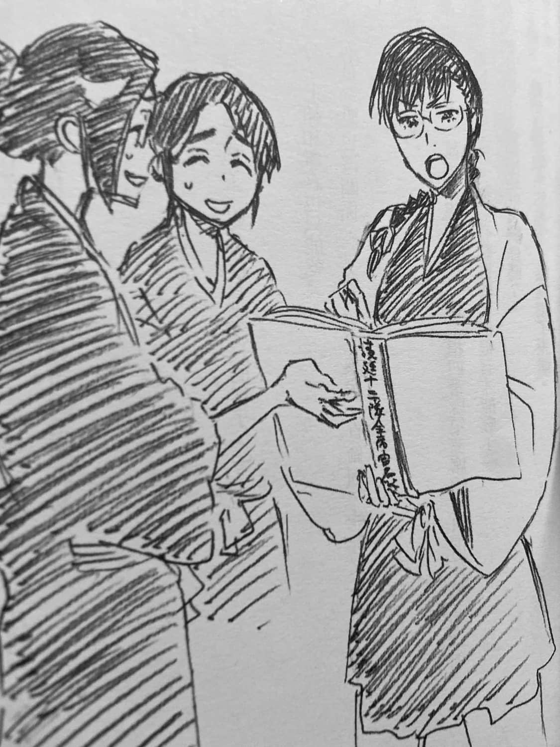 《BLEACH 死神》4 WE DO knot ALWAYS LOVE YOU 報告插圖（3）