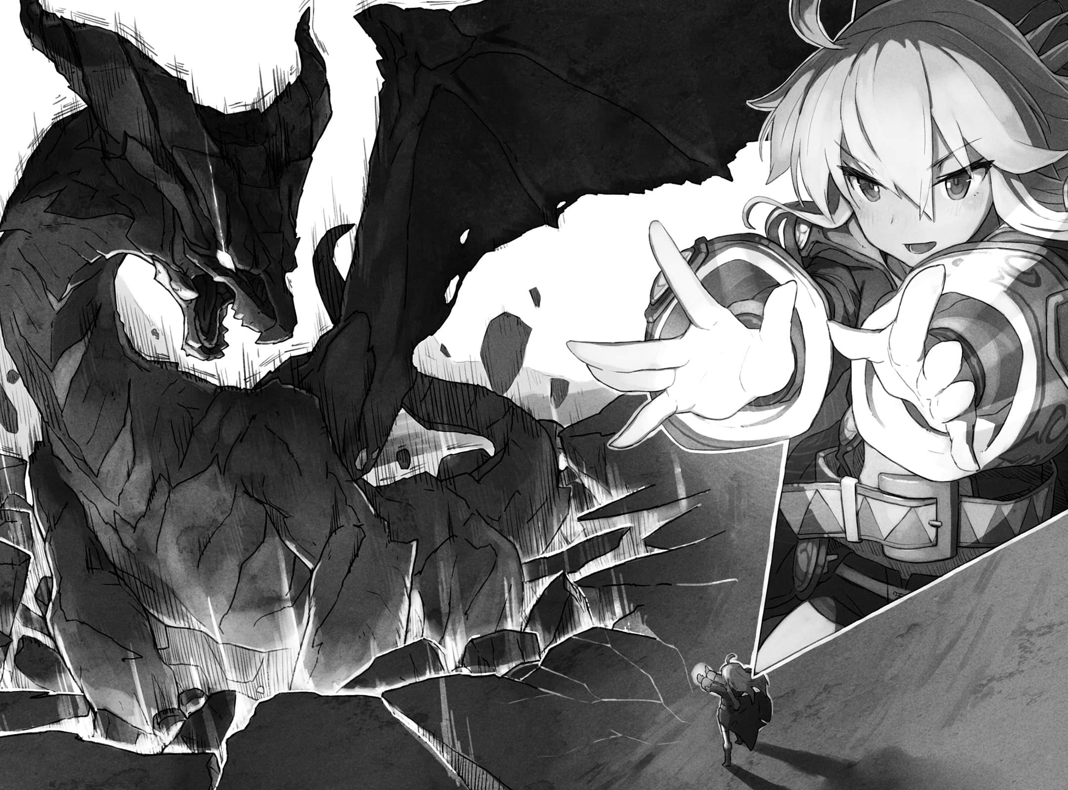 《从零开始的魔法书》4 黑龙岛的魔姬 插图（18）