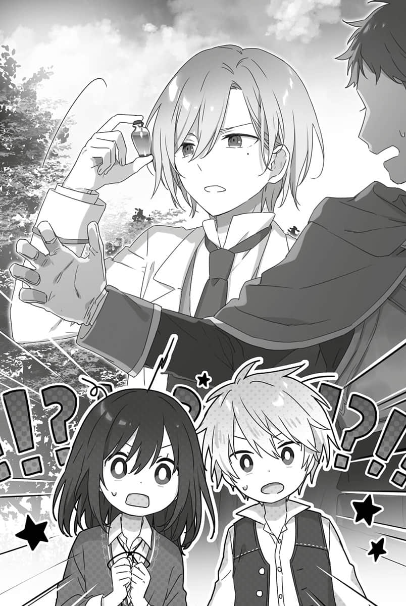 《转生少女首先想从第一步开始！～没听说有魔物啊！～》2 少N的行踪插图（2）