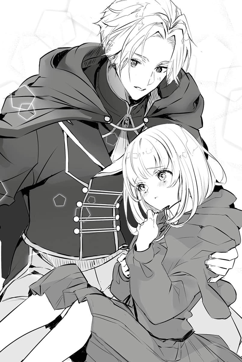 《身爲女性向遊戲的女主角挑戰最強生存劇》V 第二部 學園篇 鐵薔薇公主 插圖（10）