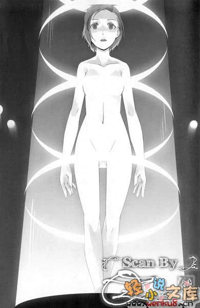 《渎神之主》4 殉教 suicidal act 插图（6）