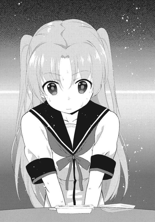 《人生》extra 插图（18）