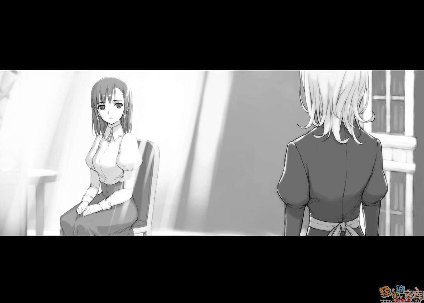 《與某飛行員的誓約》4 插圖（14）