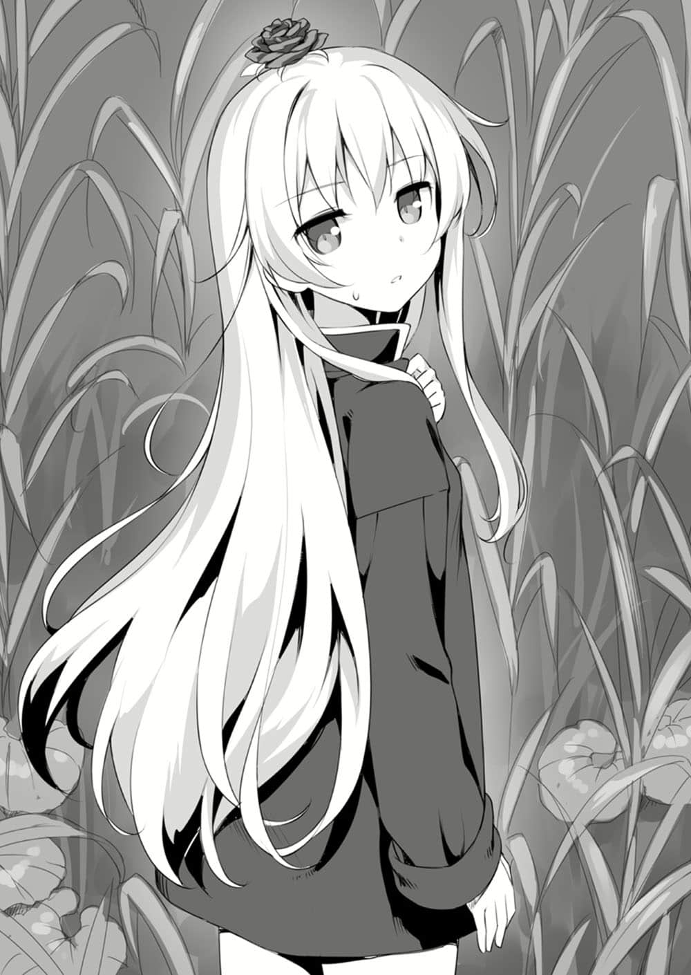 《平凡职业造就世界最强》1 第四章 最深处的守护者插图(1)