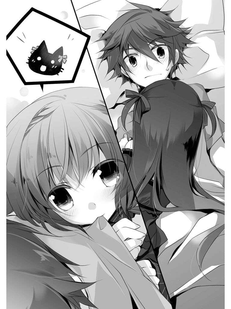 《无气力勇者与好奇的魔王》3 插图（11）