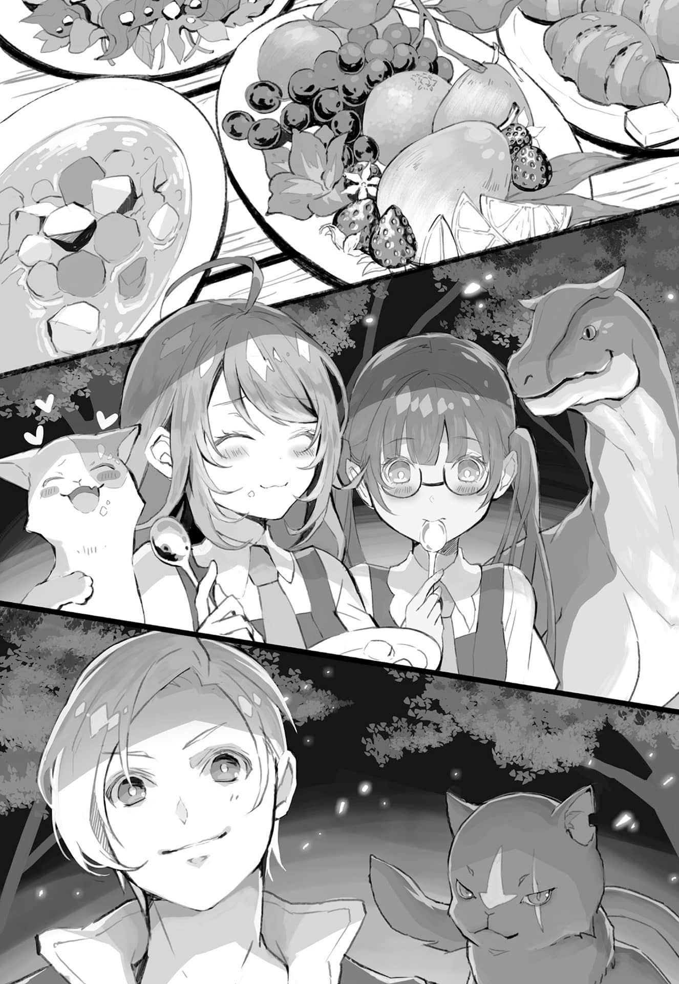 《猫与龙》3 王子与魔法学校插图（1）