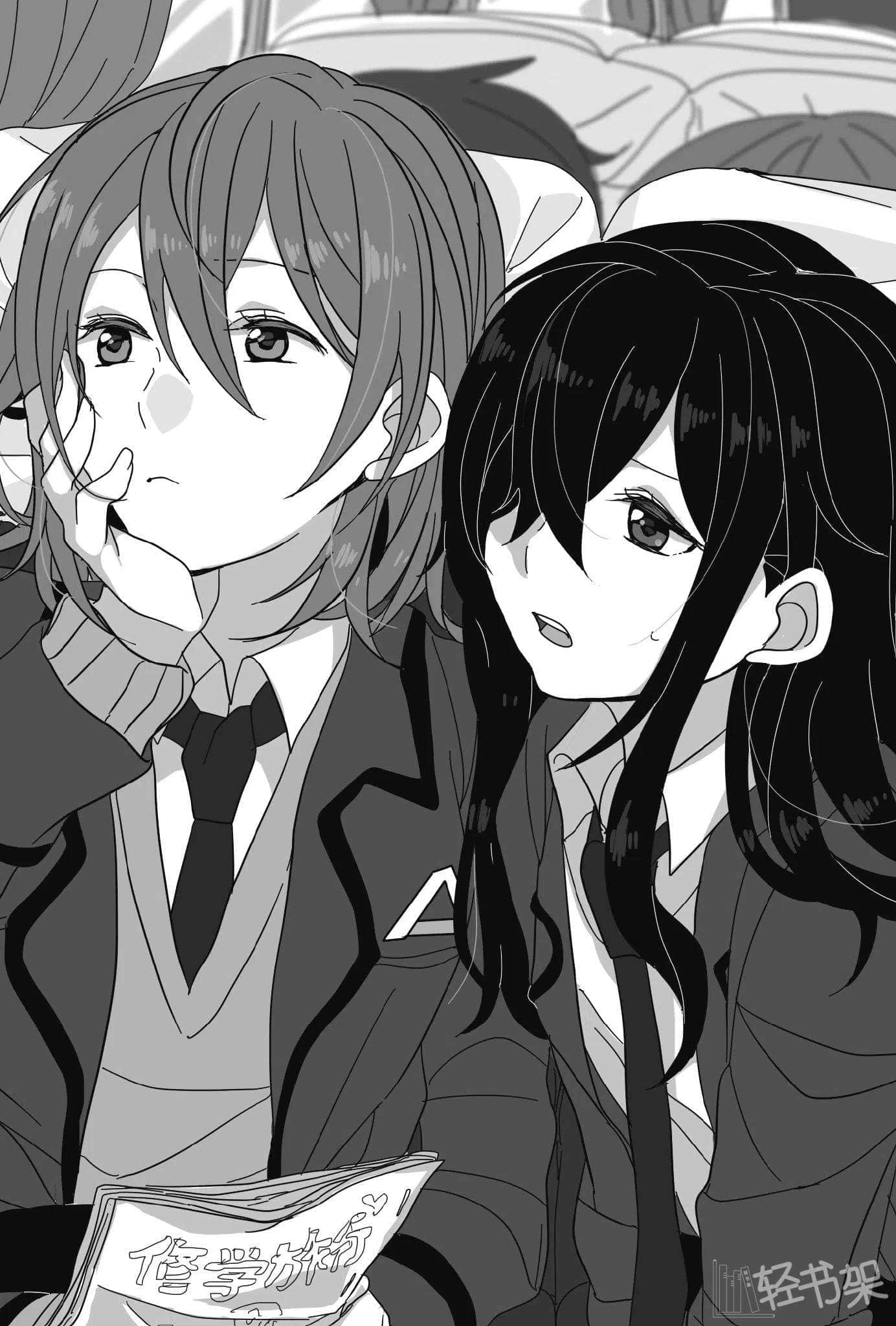 《脑浆炸裂Girl》5 来吧，像○○似的起舞吧 插图（7）