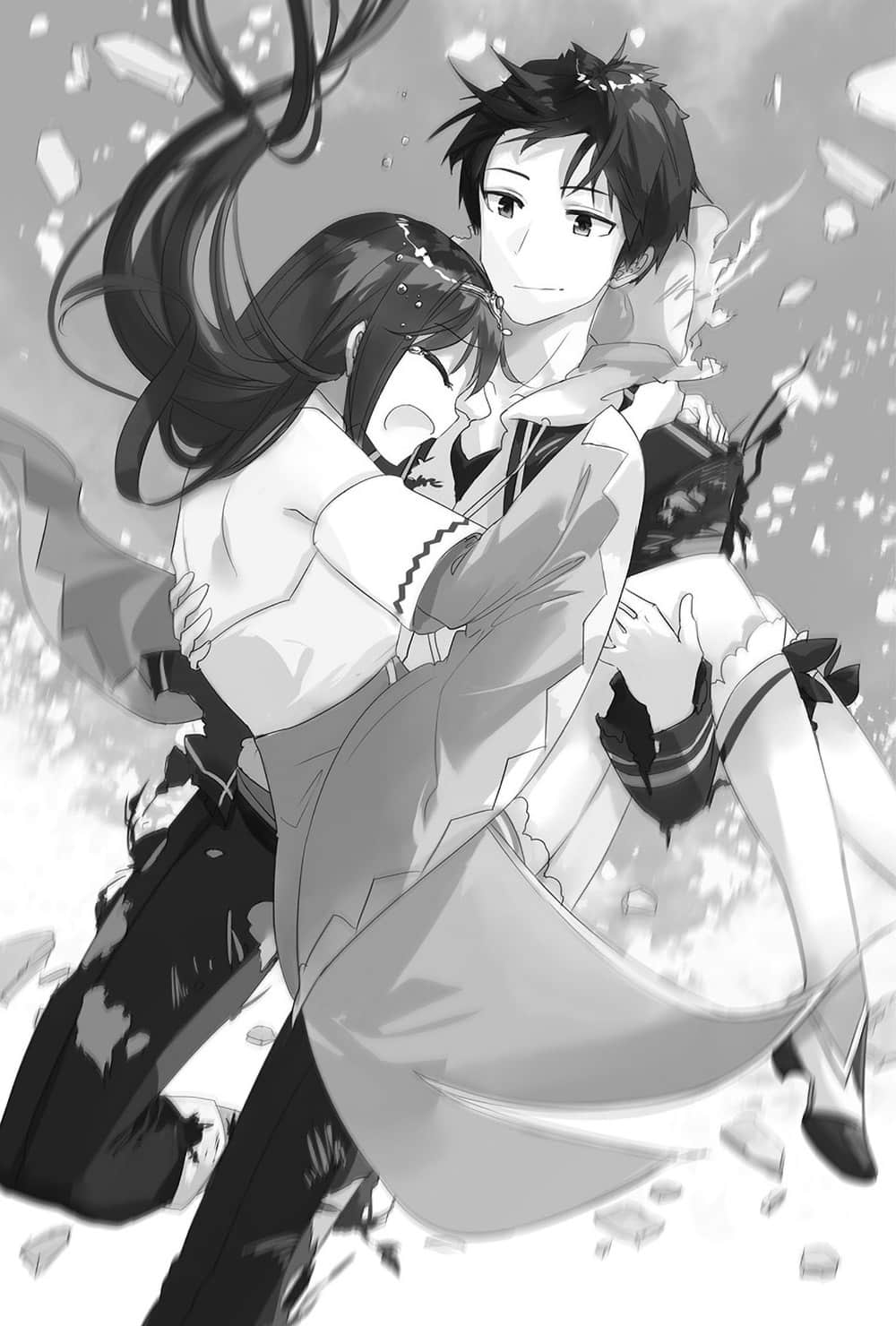 LV999的村民小说插图（28）