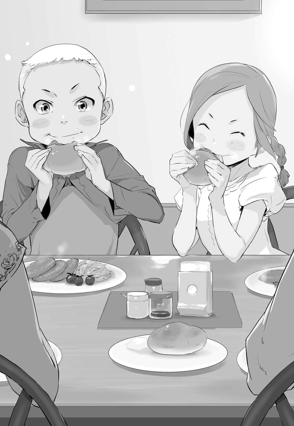 异世界食堂小说插图（41）