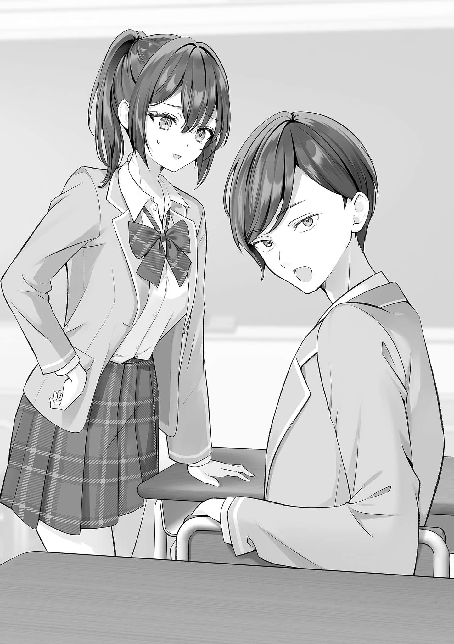 《同班的四分之一混血美少女成了我的義妹。我不知不覺間似乎已將她攻略。》1 第一話 請和我長久地走下去插圖（2）