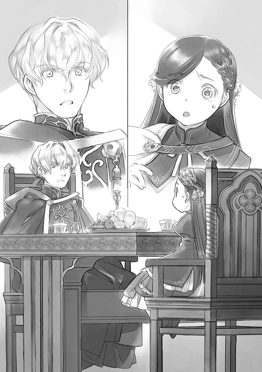 《小书痴的下克上 ～为了成为图书管理员不择手段～》4 贵族院的自称图书委员Ⅱ 插图（12）
