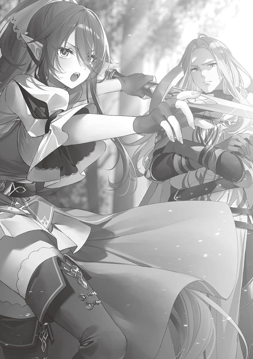 《圣剑学院的魔剑使》14 插图(10)