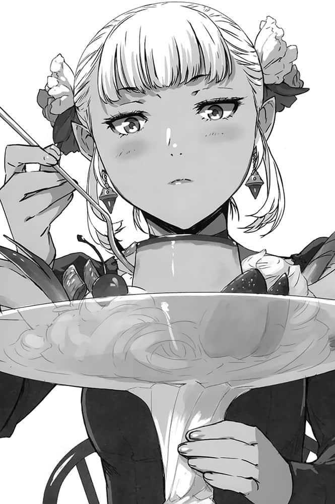 《异世界食堂》1 插图(16)
