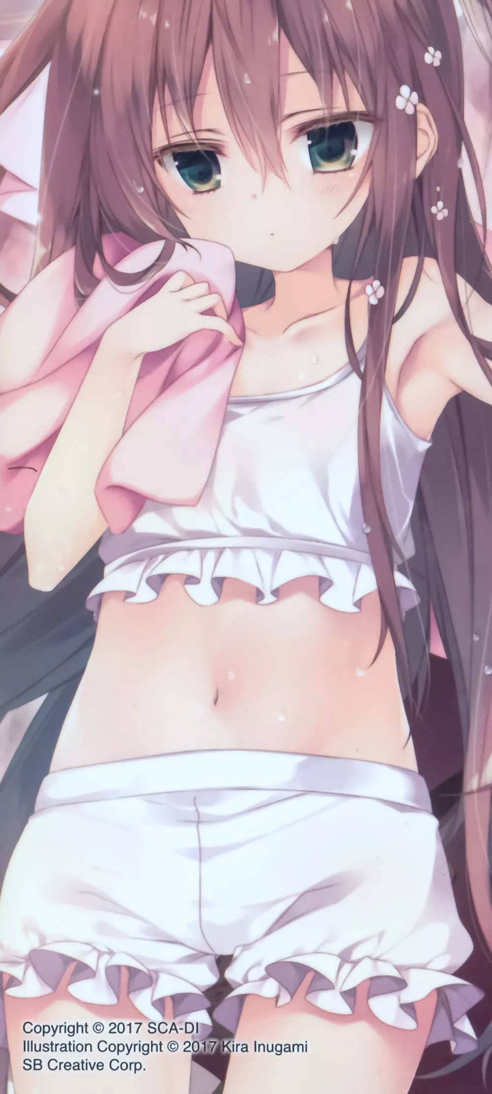 《幼女大人與零級守護者大人》1 插圖（28）