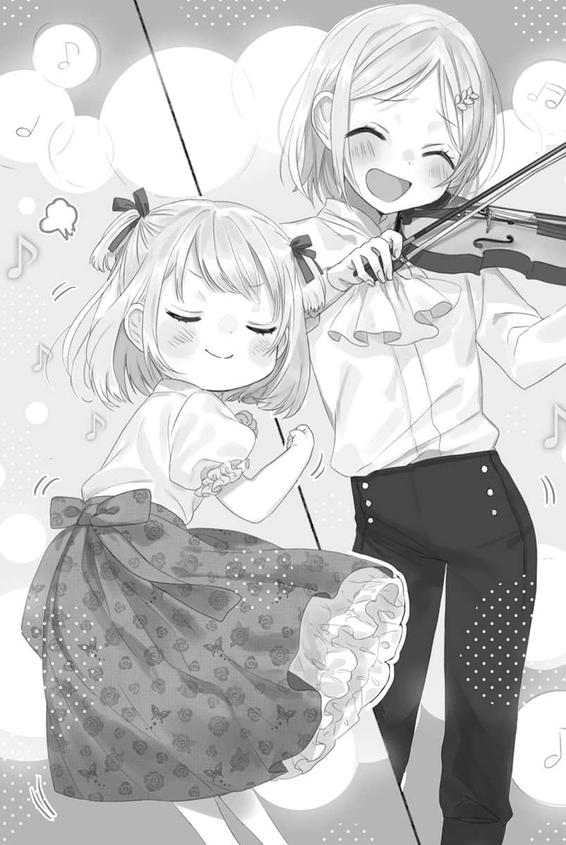 《转生成反派千金的哥哥》1 插图(7)