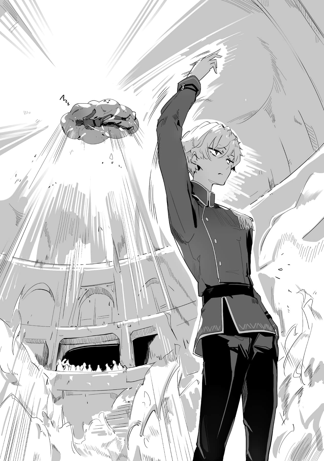 《终究只是怠惰恶役贵族》1 插图（10）