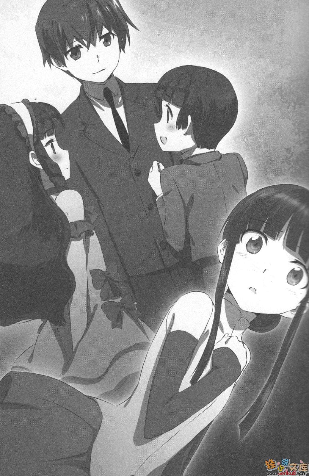 《魔法科高中的劣等生》8 追憶篇 插圖（9）