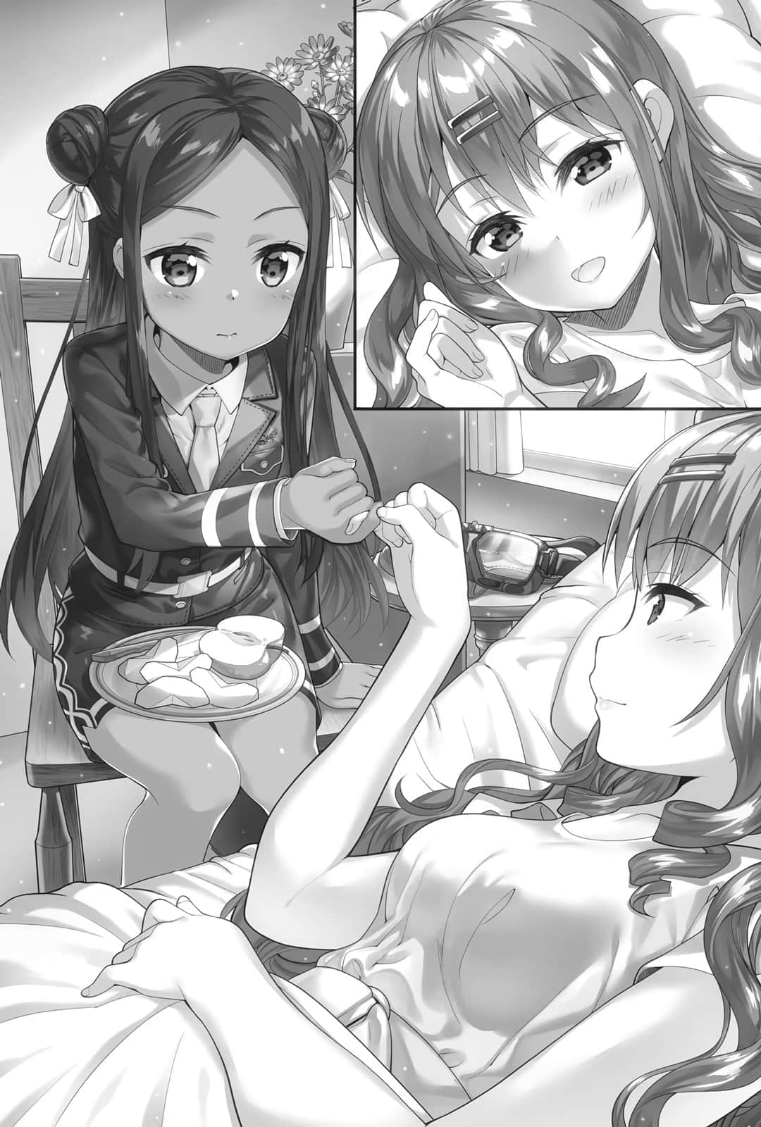 战翼的希格德莉法 Rusalka小说插图（23）