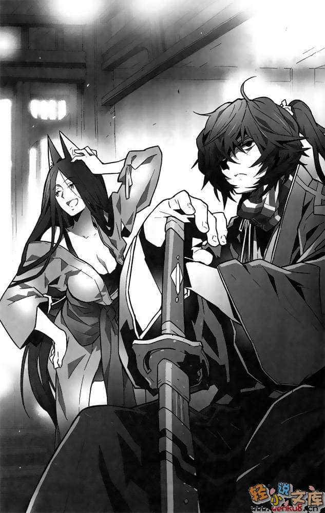 《记录的地平线》6 拂晓的迷途者 插图（9）