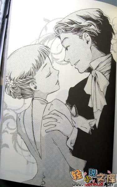 《維多利亞薔薇色》12 窗外盡是一片夏之色 插圖（13）