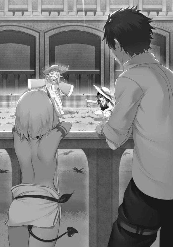 《田中 ～年龄等于单身资历的魔法师～》9 插图（9）