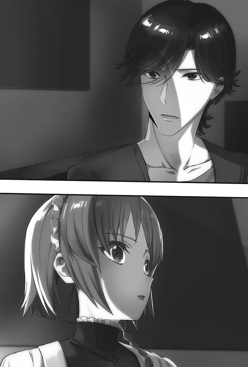 《續・魔法科高中的劣等生 魔法人聯社》6 [9] 繼承人的使命插圖（2）