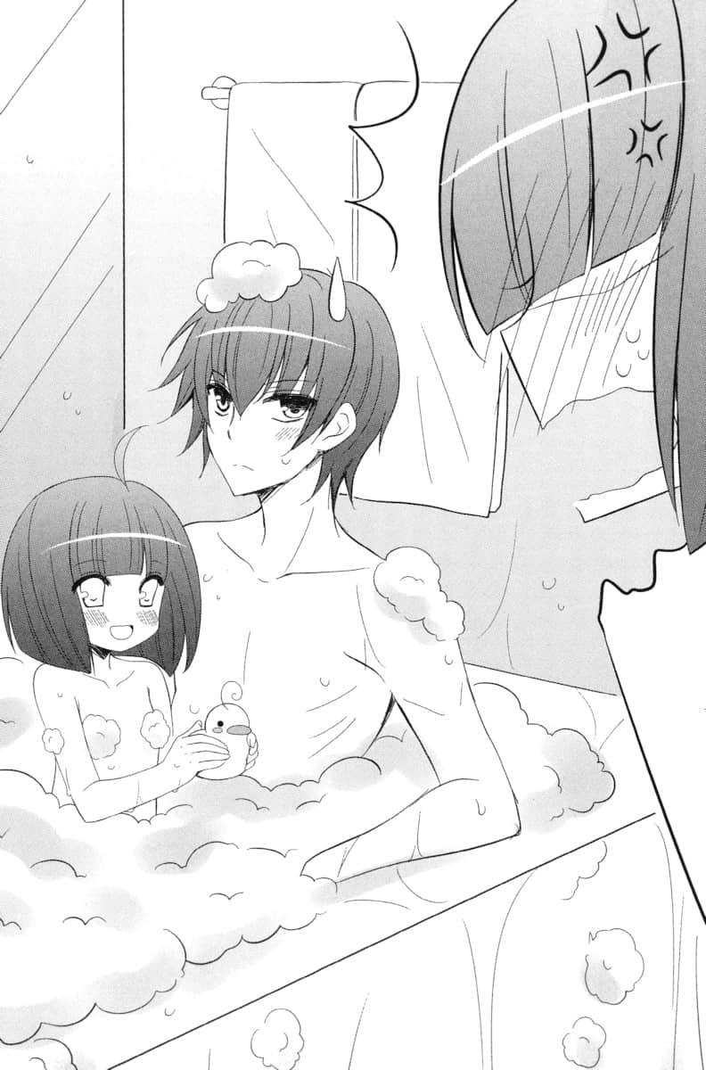 《鬼灵精事件簿！》4 子晓父母心插图（2）